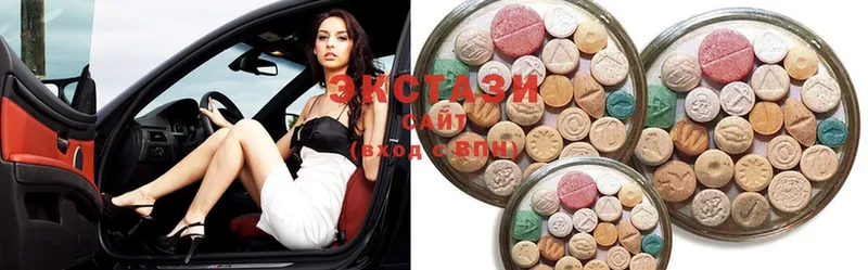 Ecstasy бентли  Вяземский 